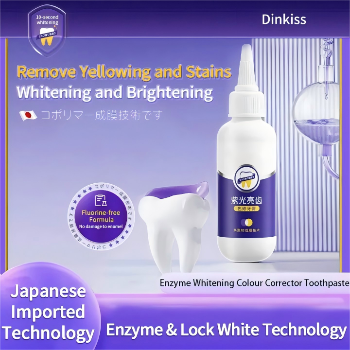 Brightening & Stain Removal Toothpaste