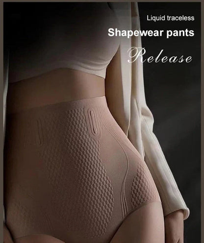 🥳2026 HOT SALE🥳💞50K+ SOLD!🌸🧘‍♀️ 30% OFF! Thermogenic Tummy Control Shorts – 30‑min daily wear, activates warmth & boosts circulation. Supports firmer, smoother contour. No gym needed. A smart shapewear choice. 👵✨