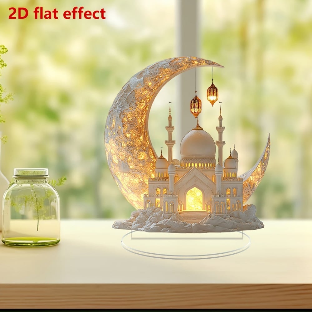 🕌Mosque Moon Lantern🌙Ramadan Festival