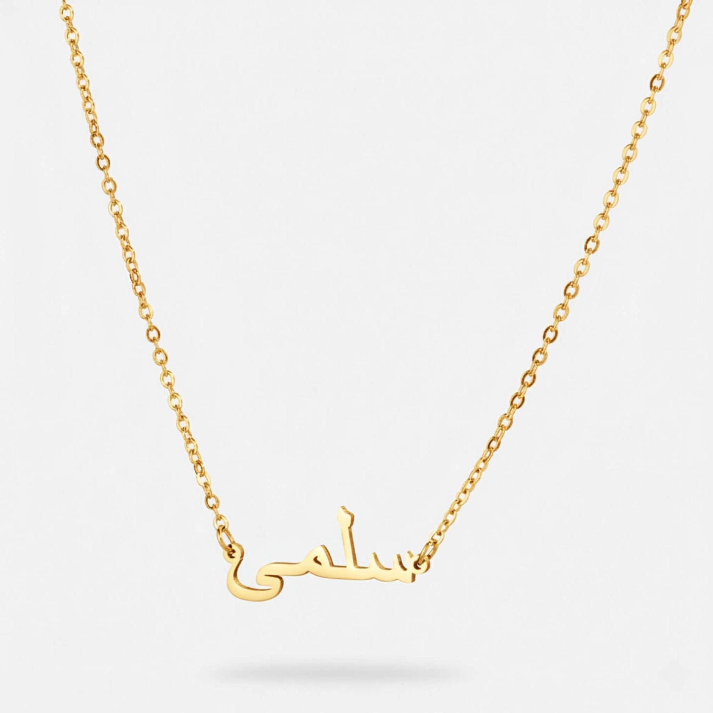 Personaliserat Arabiskt Namnhalsband